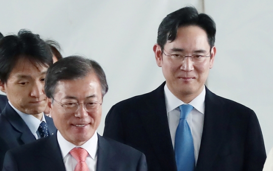 Samsung keeps low-key on Moon's request on job creation