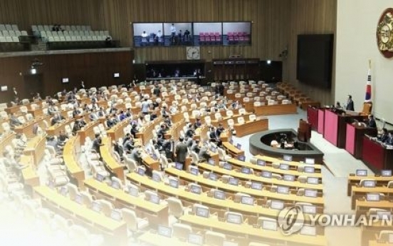 Parties reach agreement on parliamentary committees