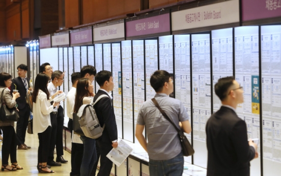 Korea's jobless rate falls, but new job numbers remain sluggish