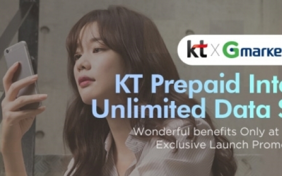 Gmarket strengthens shopping benefits for foreign customers