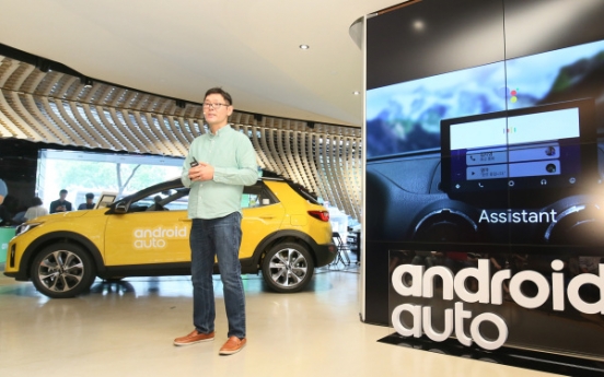 Google finally brings Android Auto to Korea with Kakao, Hyundai Motor