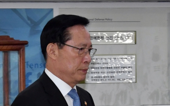 S. Korea has no plans for arms reduction, for now: defense chief