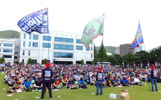 Hyundai Motor temporarily halts factory production due to strikes