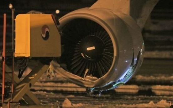 Mystery solved on Korean Air’s engine damage in 2016