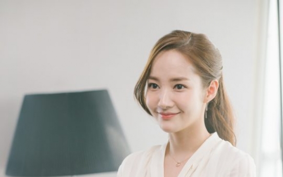 With ‘Secretary Kim,’ Park Min-young rises as fashion icon