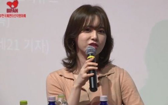 Ku Hye-sun opens up on rumors of pregnancy, plastic surgery