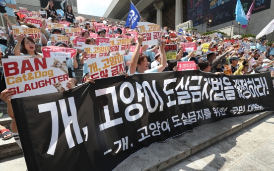 [Newsmaker] Protesters raise voice against dog meat consumption