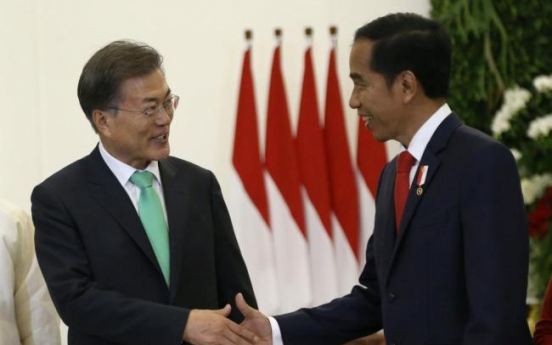 Indonesia invites Korean leaders Moon, Kim to Asian Games　