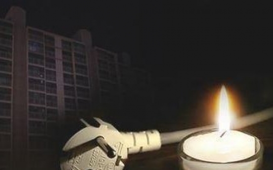 Blackout hits several apartment buildings amid high temperatures