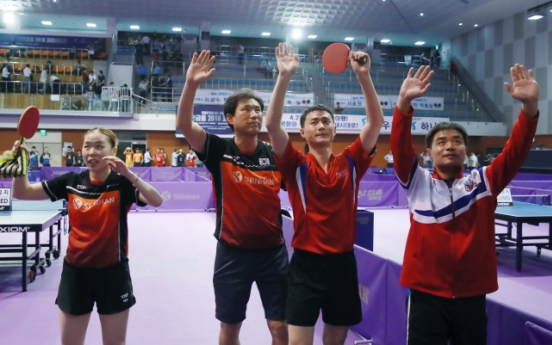 Unified Korean team to face S. Koreans at int'l ping pong event