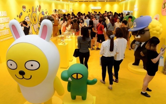 Kakao's character licensing arm gets new name: 'Kakao IX'