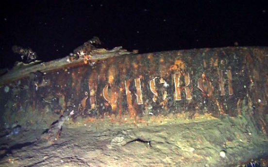 [Trending] Sunken treasure found off East Sea?