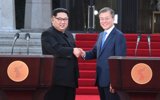 Koreas to conduct joint inspection on railways