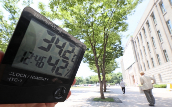 [Weather] ‘Fire Friday’ in Korea in the middle of summer