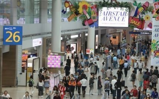 South Korean duty-free sales fall for three months