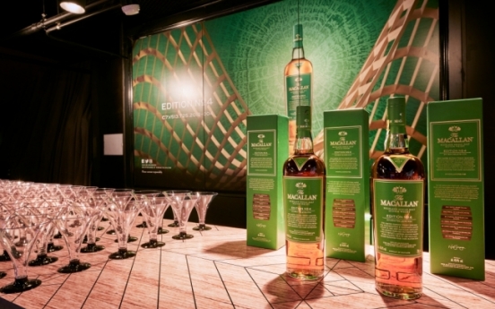 Macallan releases Edition No. 4 to celebrate heritage