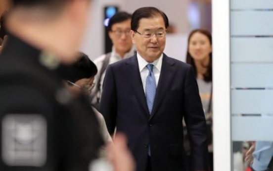 Moon's security adviser on way home from US visit