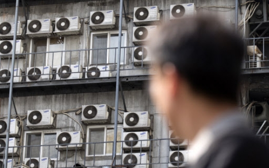 [Weather] Record heat and humidity grip Korea Monday