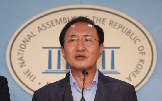 [Breaking] Opposition lawmaker Roh Hoe-chan, embroiled in bribery scandal, found dead