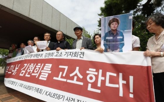 Korean Air terrorist faces libel suit