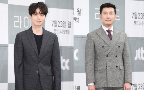 ‘Antigen-antibody reaction’ between Lee Dong-wook, Cho Seung-woo