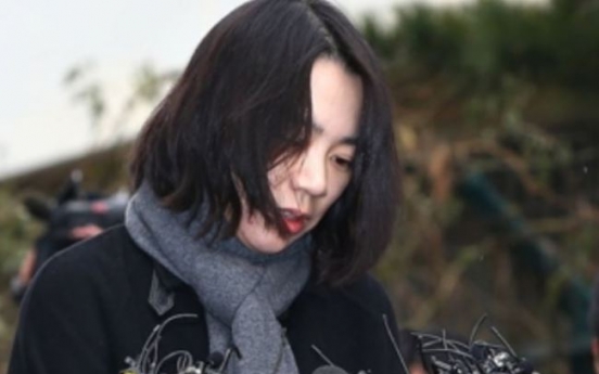 Customs office seeks arrest warrant for Korean Air heiress