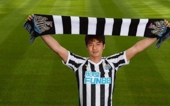 Ki Sung-yueng makes 1st appearance for Newcastle United