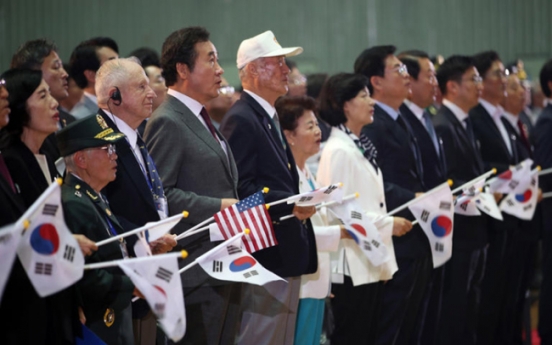 N. Korea to hold conference of Korean War veterans