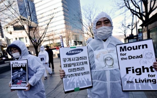 [Newsmaker] Samsung, victims agree to accept upcoming mediation on work-related illness