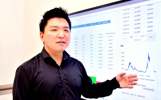 [Herald Interview] DeepSearch spearheads financial data analytics