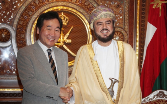 Oman proposes deal with S. Korea to build smart city in special economic zone