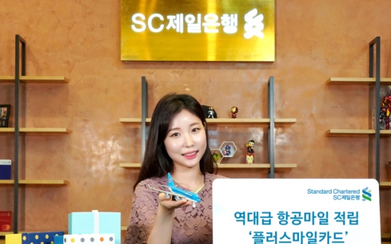 SC Bank Korea’s Miles card targets young customers