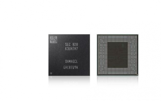 Samsung mass-produces 2nd generation 10-nano level mobile DRAM