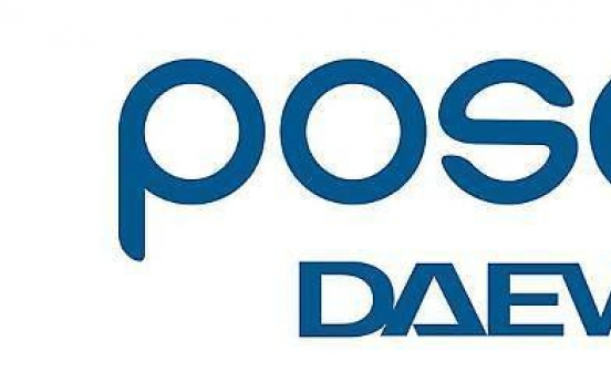 Posco Daewoo executives to purchase stocks in move to recover trust