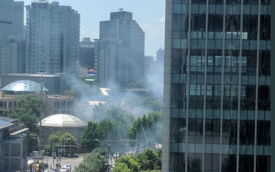 Explosion reported outside the US Embassy in Beijing