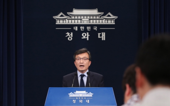 Moon stresses need for DSC reform, hints at possible consequences for defense minister