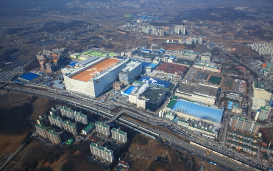 SK hynix to construct W3.5tr memory plant in Icheon