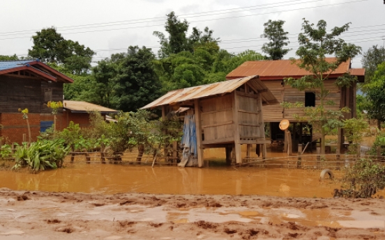 S. Korea sends relief supplies to Laos