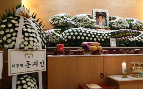 Moon gives eulogy to father of late prominent student activist