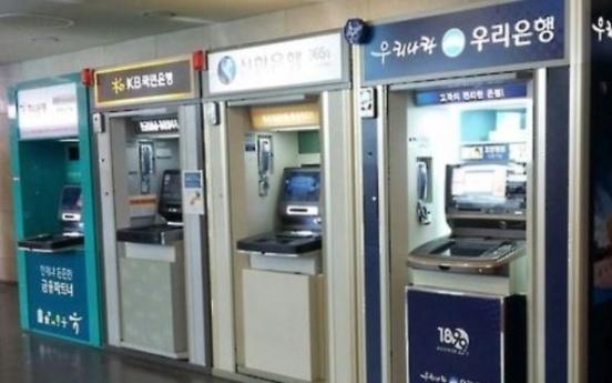 Korean banks shed 7,400 jobs while making W18tr over 3 years