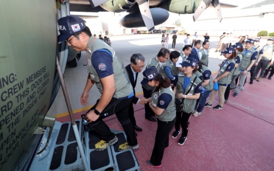 Korea's medical team leaves for Laos to assist flood recovery