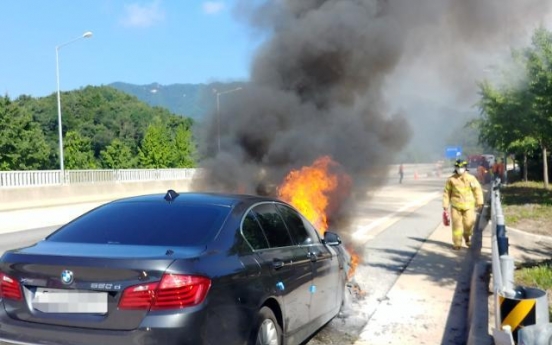 [Newsmaker] BMW Korea faces lawsuit by customers over faulty engines