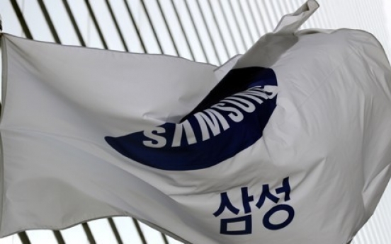 Samsung expected to announce investment plan soon