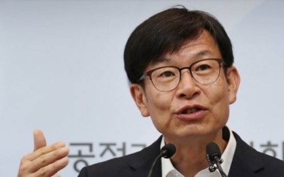 Korea's antitrust chief to visit China this week