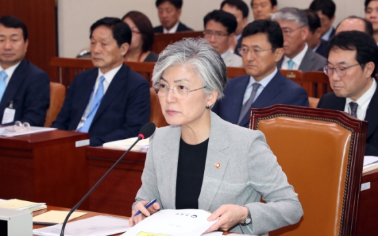 Korean foreign minister to pitch for Korea peace at regional forums