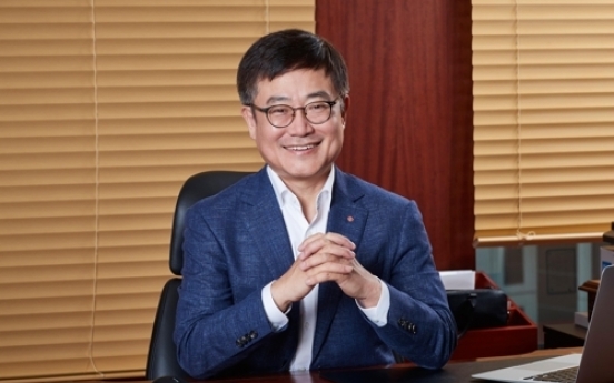 Lotte set to launch new department to boost e-commerce business