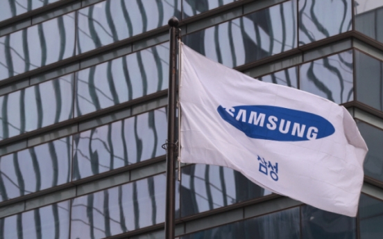 Samsung Electronics' net profit down 0.09% in Q2