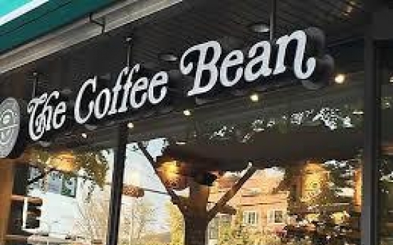 Korean retailer E-Land pulls Coffee Bean & Tea Leaf biz out of China