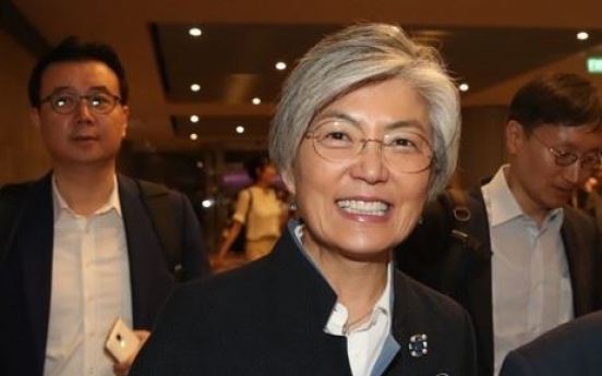 Korea's top diplomat in Singapore for key regional forum