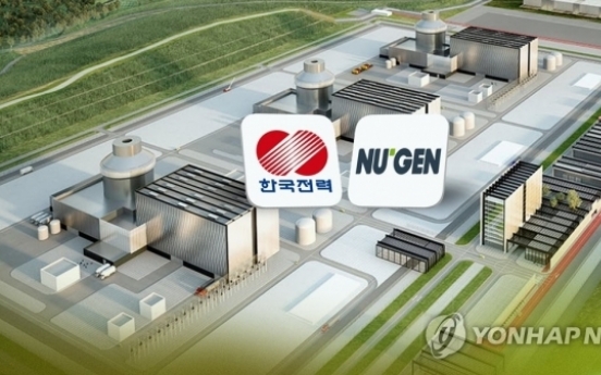 [Newsmaker] Korea hits setback in UK nuclear power plant project